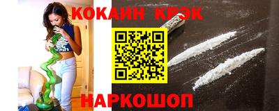 mdma Усть-Джегута