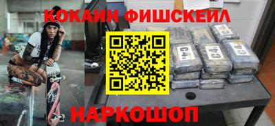 гашишное масло Чебоксары