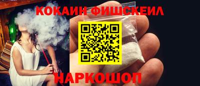mdma Усть-Джегута
