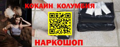 mdma Усть-Джегута