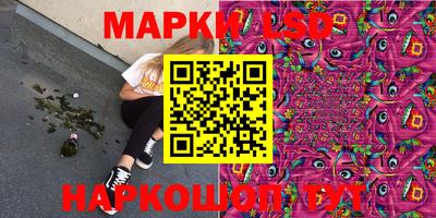 мяу мяу мука Чебаркуль