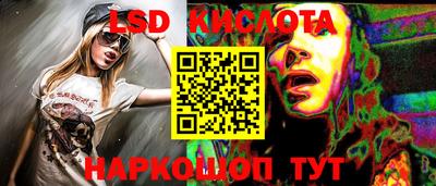 mdma Усть-Джегута