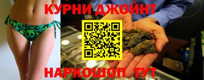 mdma Усть-Джегута