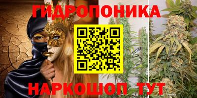 мефедрон VHQ Усть-Илимск