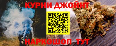 mdma Усть-Джегута