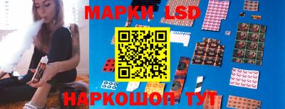 гашишное масло Чебоксары