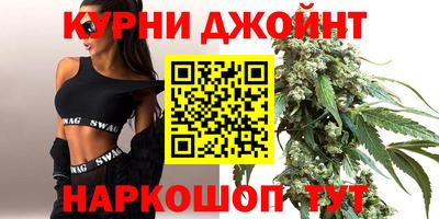 тгк Чапаевск