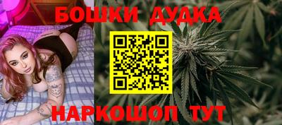 mdma Усть-Джегута