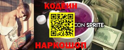 mdma Усть-Джегута