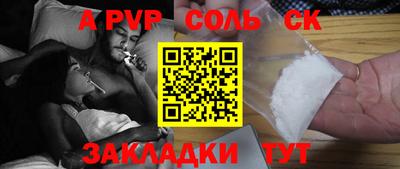 mdma Усть-Джегута