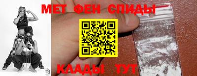 mdma Усть-Джегута