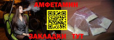 тгк Чапаевск