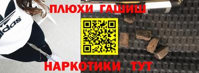 mdma Усть-Джегута