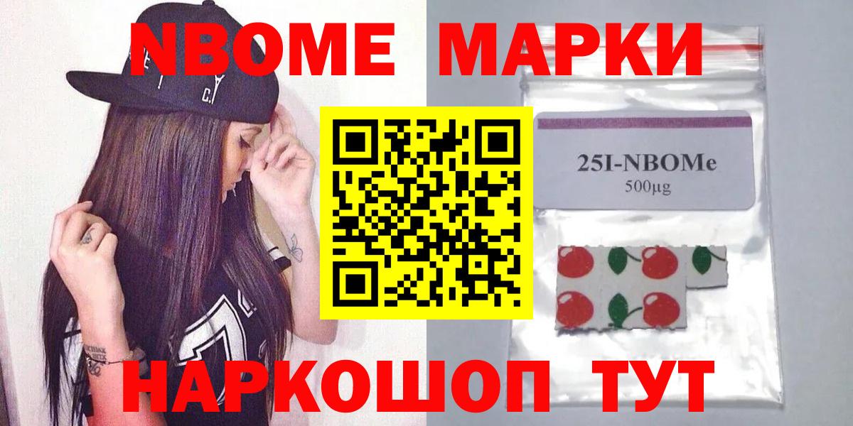 ссылка на мегу ССЫЛКА  Лсд 25 экстази кислота  Вход с VPN  Тихорецк 
